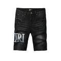 AMIRI Denim Shorts #6005