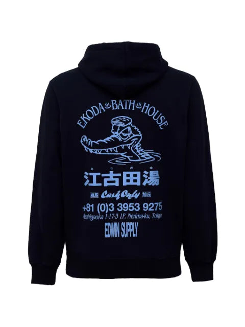 Edwin Ekoda Bath House hoodie