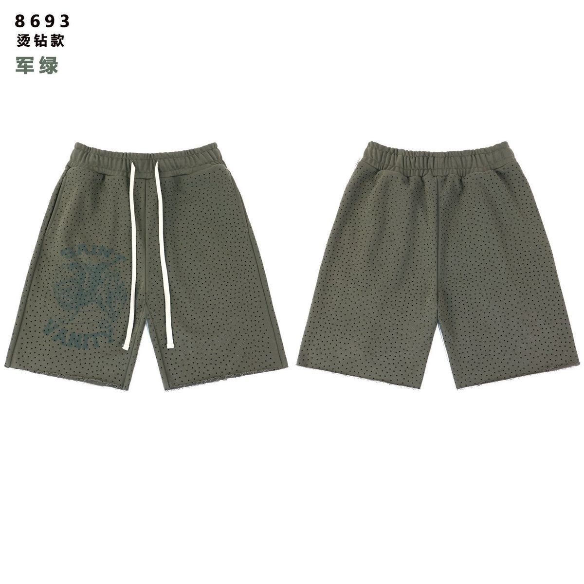 SAINT Vanity Rhinestone Drawstring Shorts